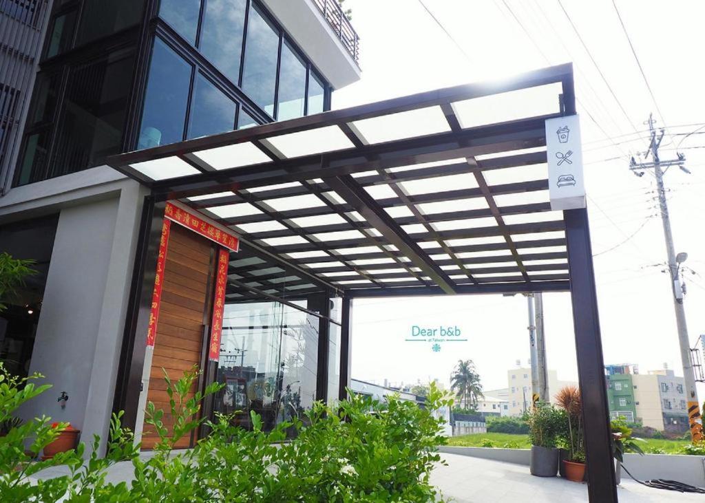 东港镇湾稻旅居住宿加早餐旅馆 外观 照片